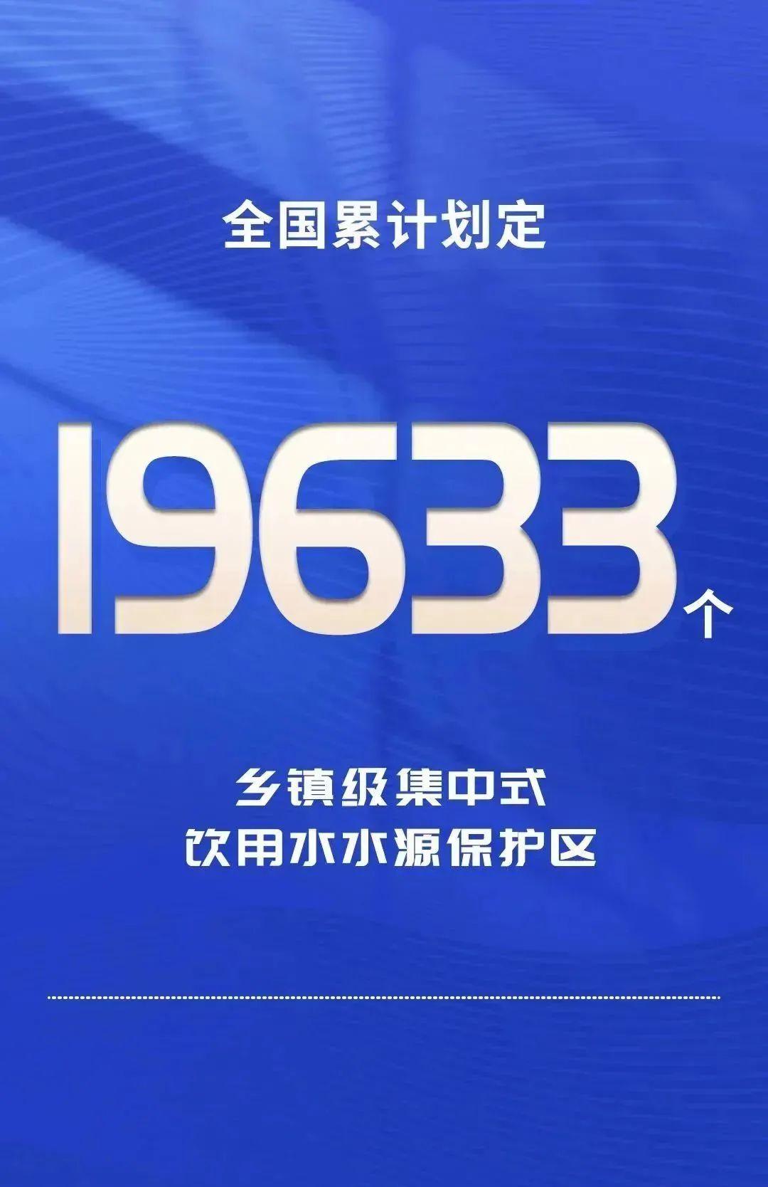 微信圖片_20230426115547